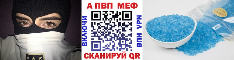 Как найти закладки Гатчина Cocaine Мефедрон ГАШИШ Псилоцибиновые грибы Бошки Шишки