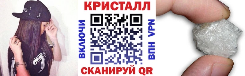 АМФ VHQ  Гатчина 