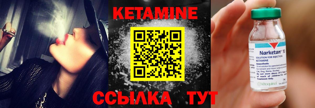 Cocaine  A-PVP СК кристаллы  Меф МЯУ МЯУ кристаллы  Конопля  МДМА  Героин  Гашиш  МЕФ  Гатчина  Вход с VPN 
