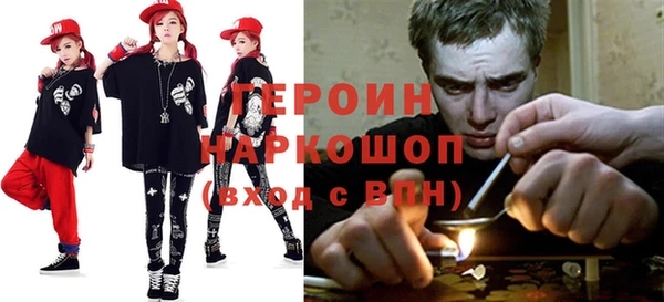 дмт Аркадак