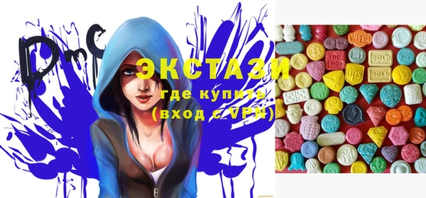 дмт Аркадак