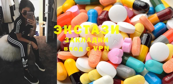 дмт Аркадак