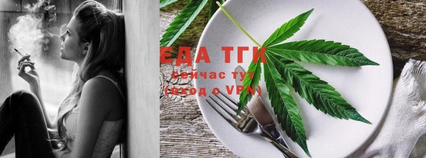 дмт Аркадак