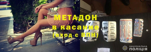дмт Аркадак