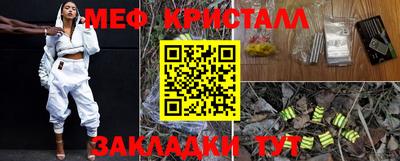мдпв Бузулук