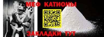 скорость mdpv Апрелевка