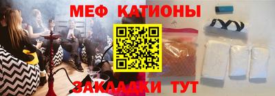 мдпв Бузулук