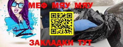 твердый Будённовск