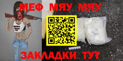 мдпв Бузулук