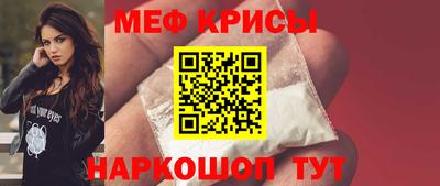 крисы Аргун