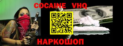 твердый Будённовск