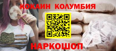твердый Будённовск