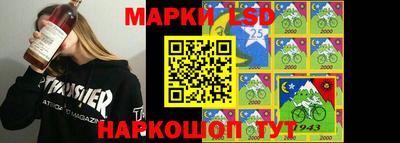 каннабис Бугуруслан