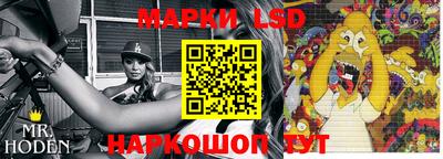 мдпв Бузулук