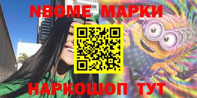 крисы Аргун