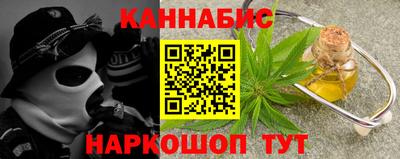 скорость mdpv Апрелевка