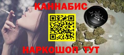 твердый Будённовск