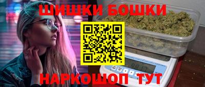 крисы Аргун