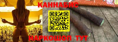 крисы Аргун