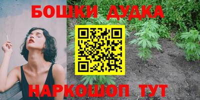 скорость mdpv Апрелевка