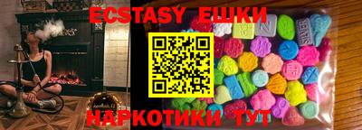 скорость mdpv Апрелевка