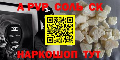 каннабис Бугуруслан