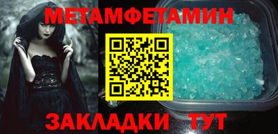 крисы Аргун