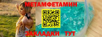 кокаин колумбия Гусь-Хрустальный