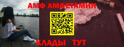 твердый Будённовск