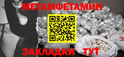мдпв Бузулук