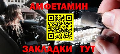 скорость mdpv Апрелевка