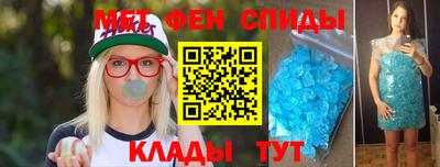 мдпв Бузулук