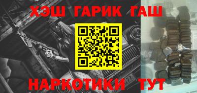 скорость mdpv Апрелевка