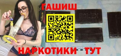 крисы Аргун