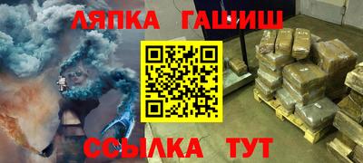 скорость mdpv Апрелевка