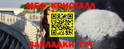 твердый Будённовск