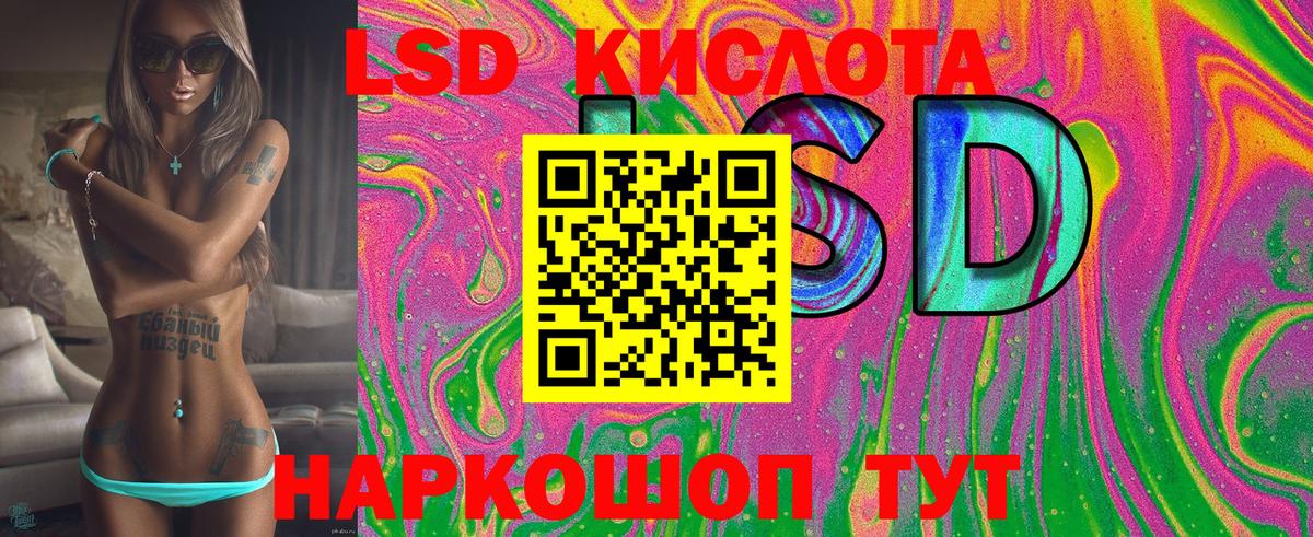 Наркотические марки 1,5мг  Марки NBOMe  Гатчина  Вход с VPN 