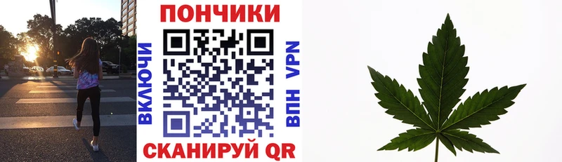 Канабис AK-47  Гатчина 